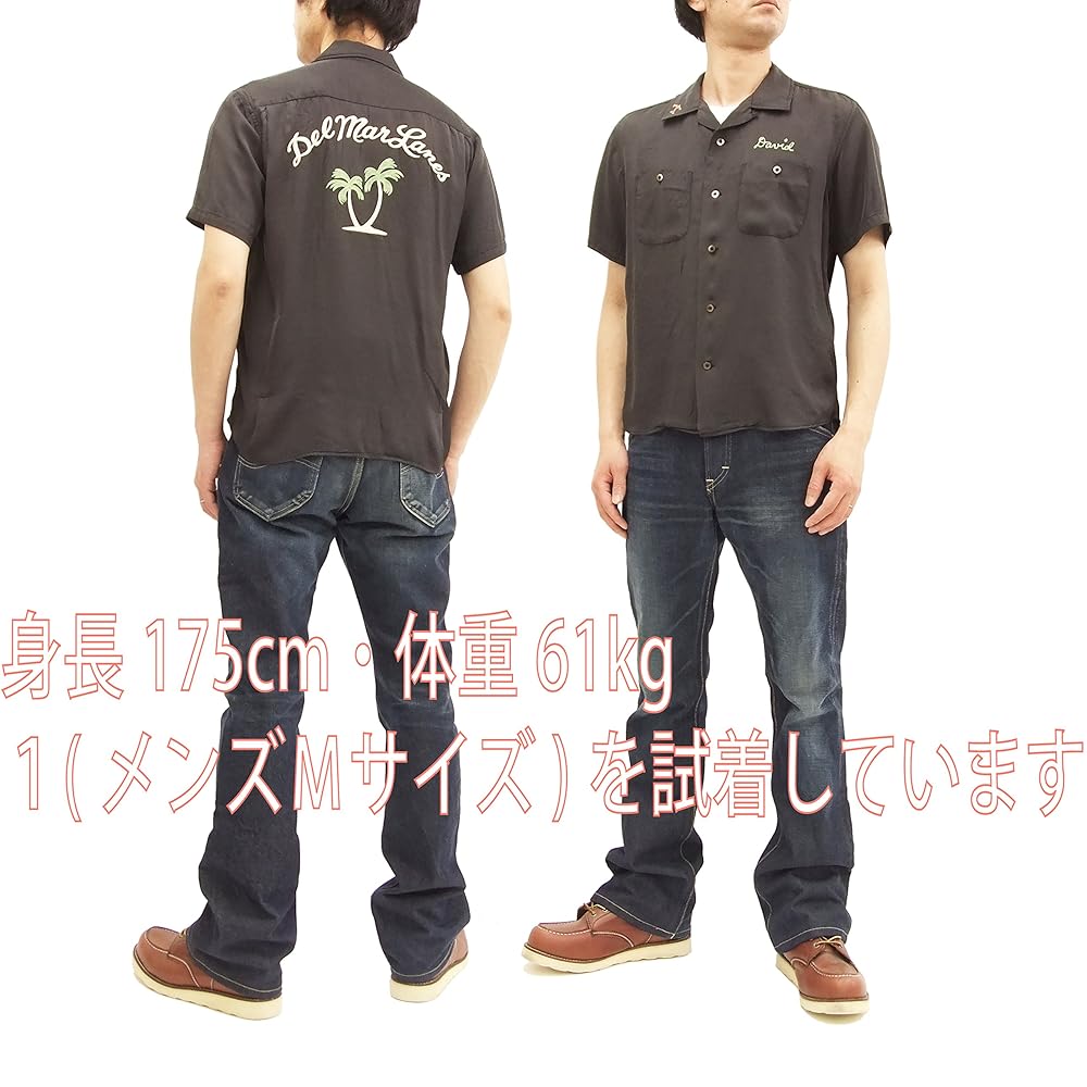 BARNS OUTFITTERS ボウリングシャツ 黒 Amazon.co.jp: [バーンズ アウトフィッターズ] ボウリングシャツ